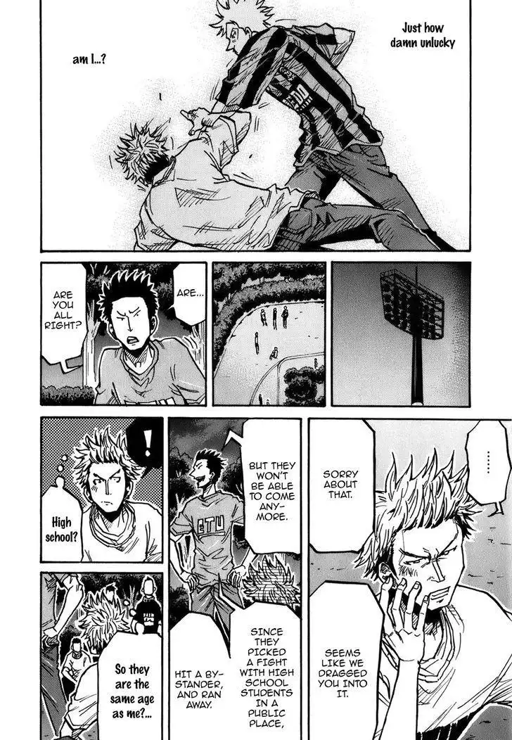 Giant Killing Chapter 238 14